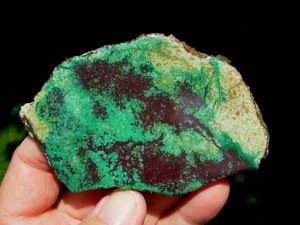 Malachite and Cuprite in Matrix
