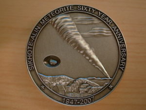 Sikhote-Alin Sixty Year Anniversary Commemorative Coin No 129 of 300
