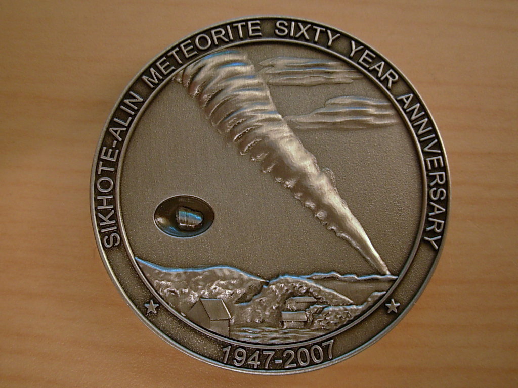 Sikhote-Alin Sixty Year Anniversary Commemorative Coin No 129 of 300