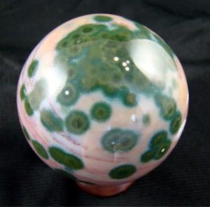 Polished Ocean Jasper 2.33 inch Sphere from Madagascar