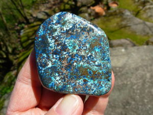 116g AAAA Gem Quality Shattuckite Display from Kimpese, Congo