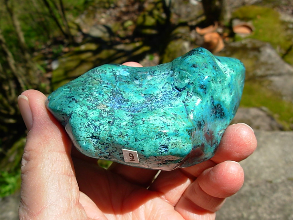 206g Shattuckite from Kimpese, Congo