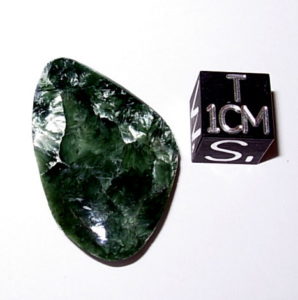 Seraphinite