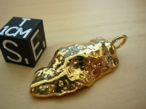 illianite rear (1970's)